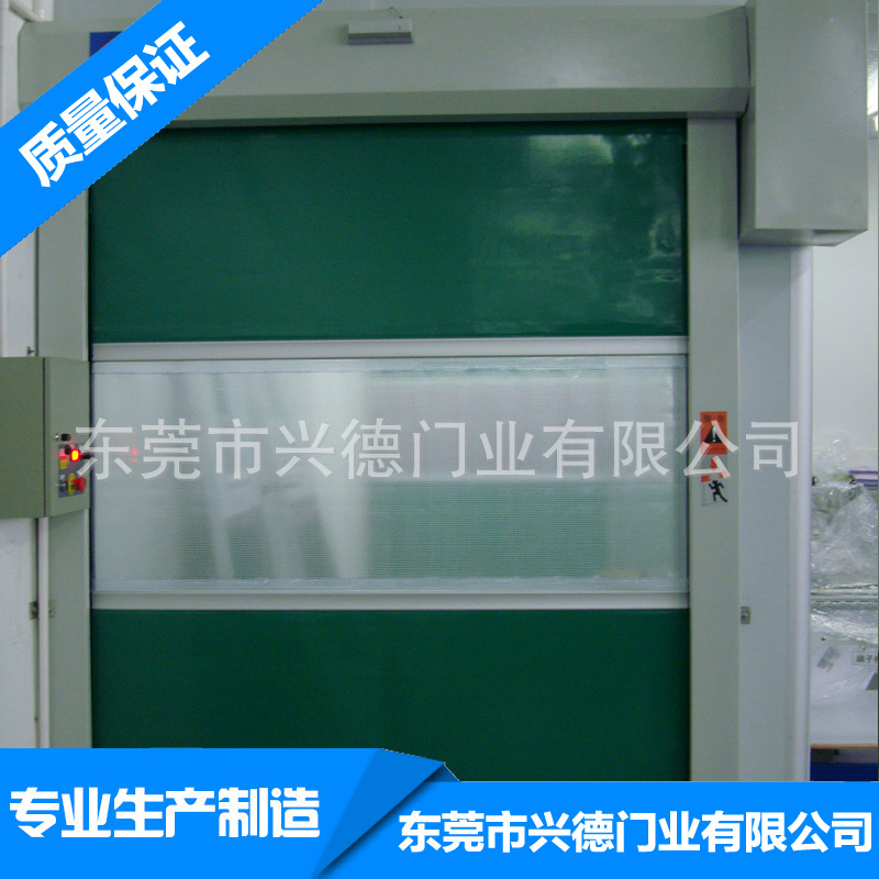 東莞高速卷簾門如何達到節(jié)能保溫效果