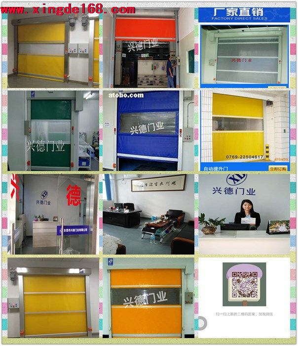 佛山快速卷簾門價(jià)格差異高低也存在潛規(guī)則?