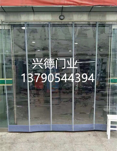 佛山磁鐵自吸軟門簾,PVC透明軟門簾選興德門業