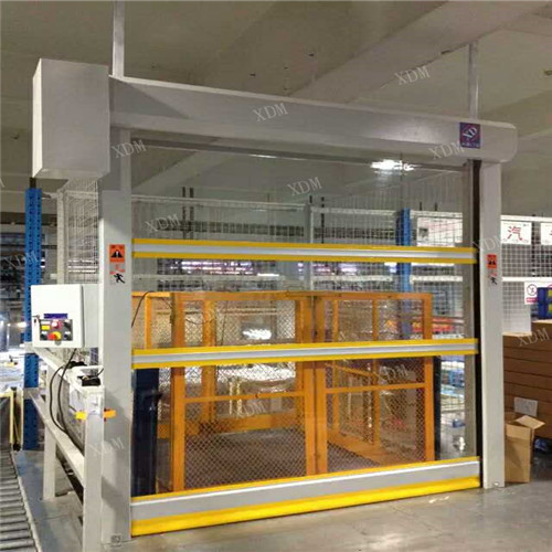 各種各樣的防撞拉鏈?zhǔn)娇焖匍T(mén)