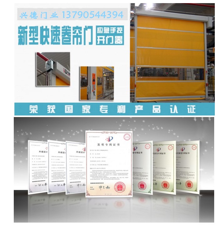 興德自動門維修也是一種學(xué)問