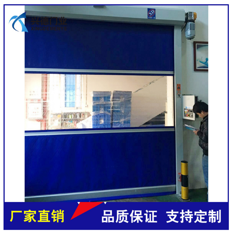 冷庫快速門廠家哪家最優(yōu)秀,你猜?