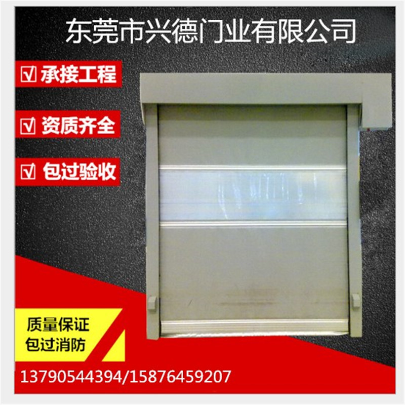 快速軟簾門,佛山興德經典之作