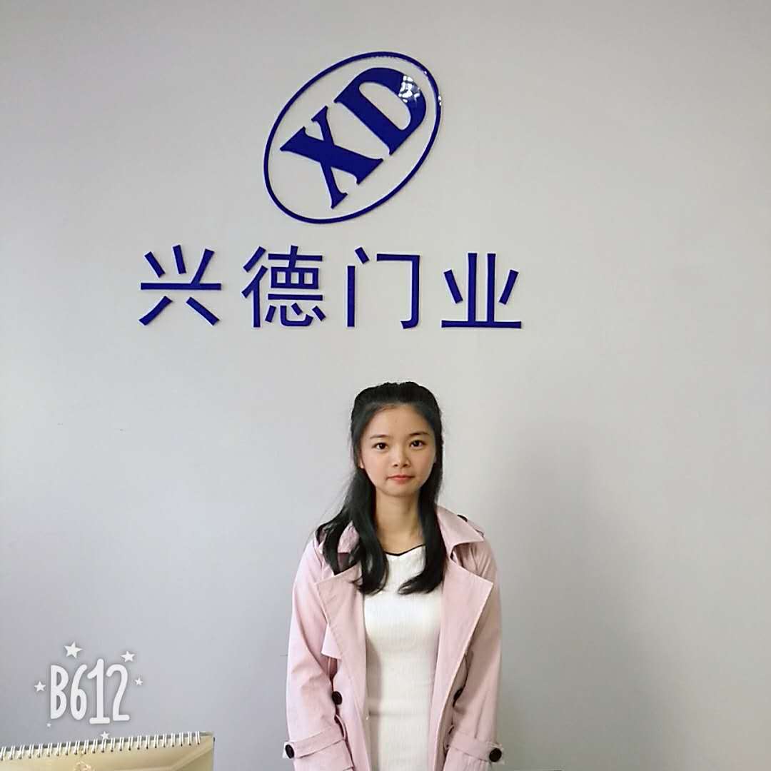 招聘業務跟單員 佛山興德門