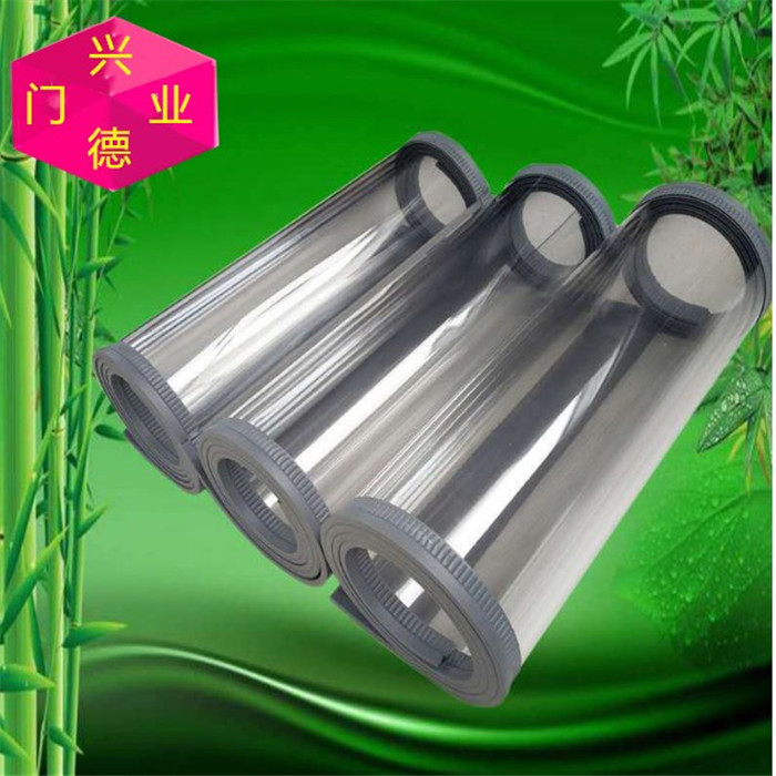 佛山市透明自吸空調門簾特點